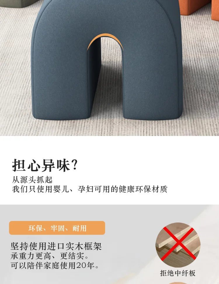 SO-FA_02(1)_14.jpg
