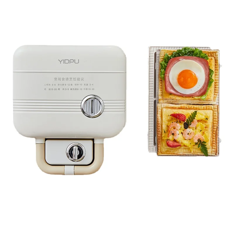 Retro Style Ceramic Baking Tray Double Plate Sandwich Breakfast Machine, Timing Multi-function Waffle Maker ,  Bread Makers 6