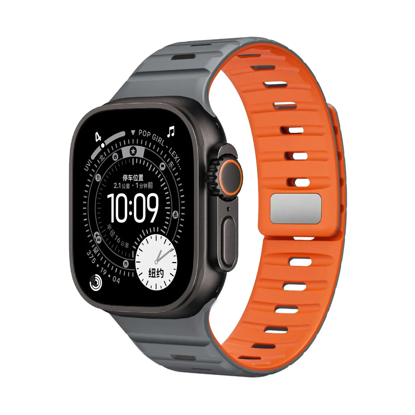 Magnetic Silicone Strap Bracelet