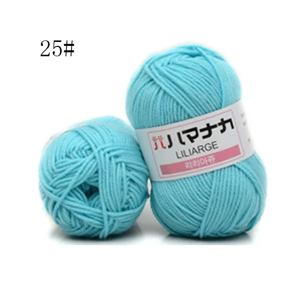 Milk Cotton Yarn Apparel Sewing Hand Knitting Scarf Hat crochet knitting yarn 25g knitting yarn cotton yarn cotton knitting yarn cotton wool yarn