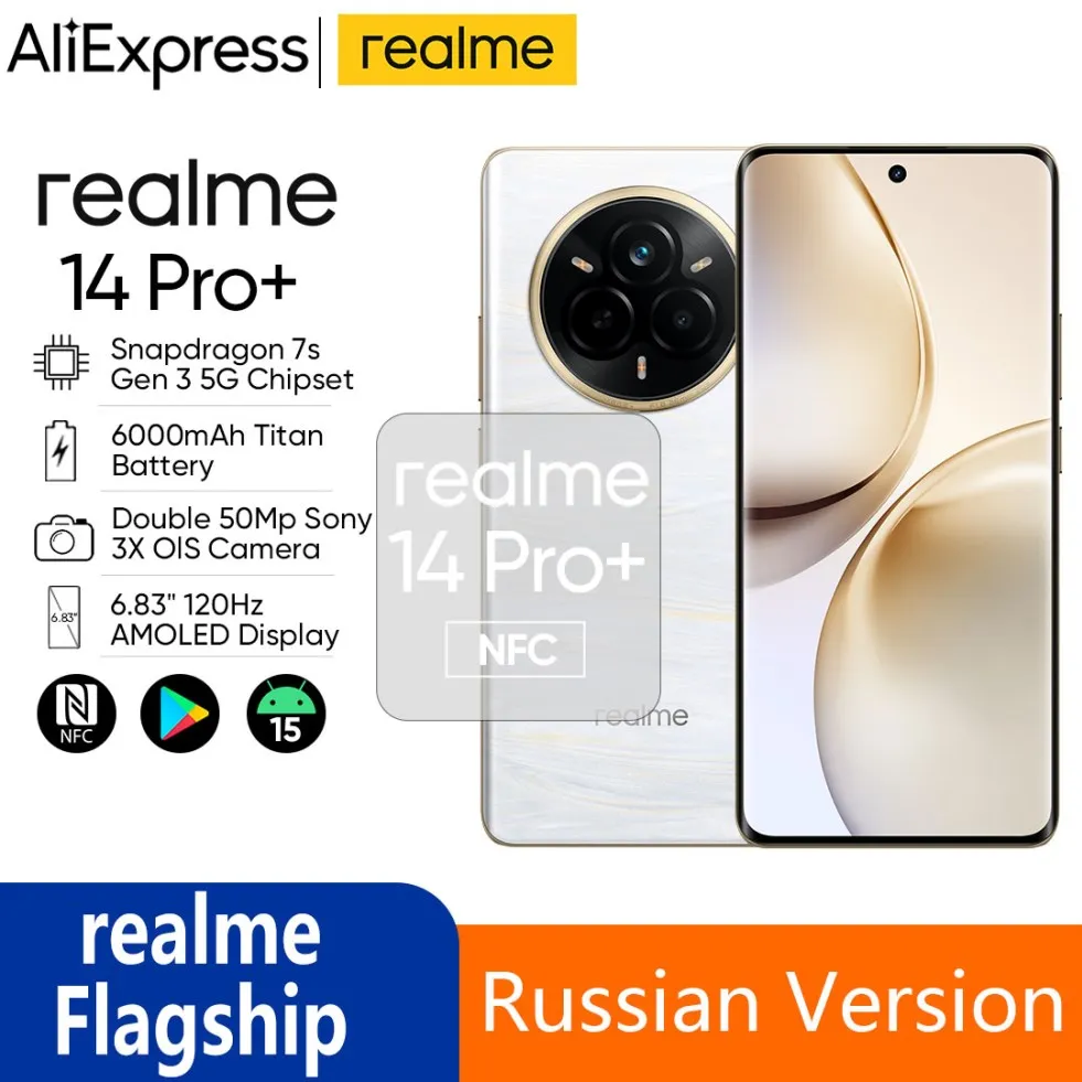 World Premiere] realme 14 Pro Plus Smartphone Snapdragon®7s