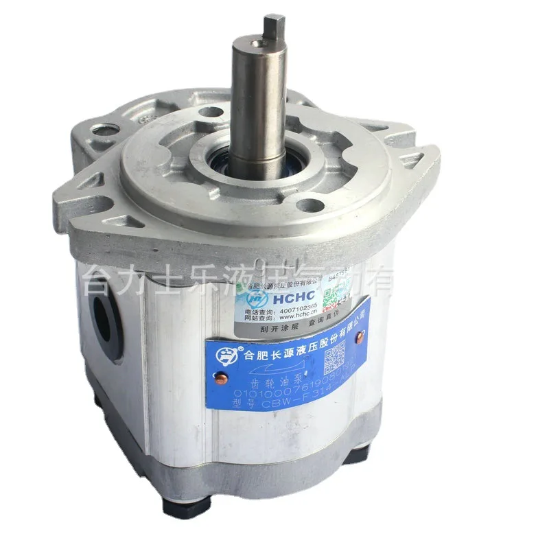 

Authentic Hefei Changyuan CBF-F410-ALP hydraulic gear pump High pressure gear pump with large quantity and excellent price