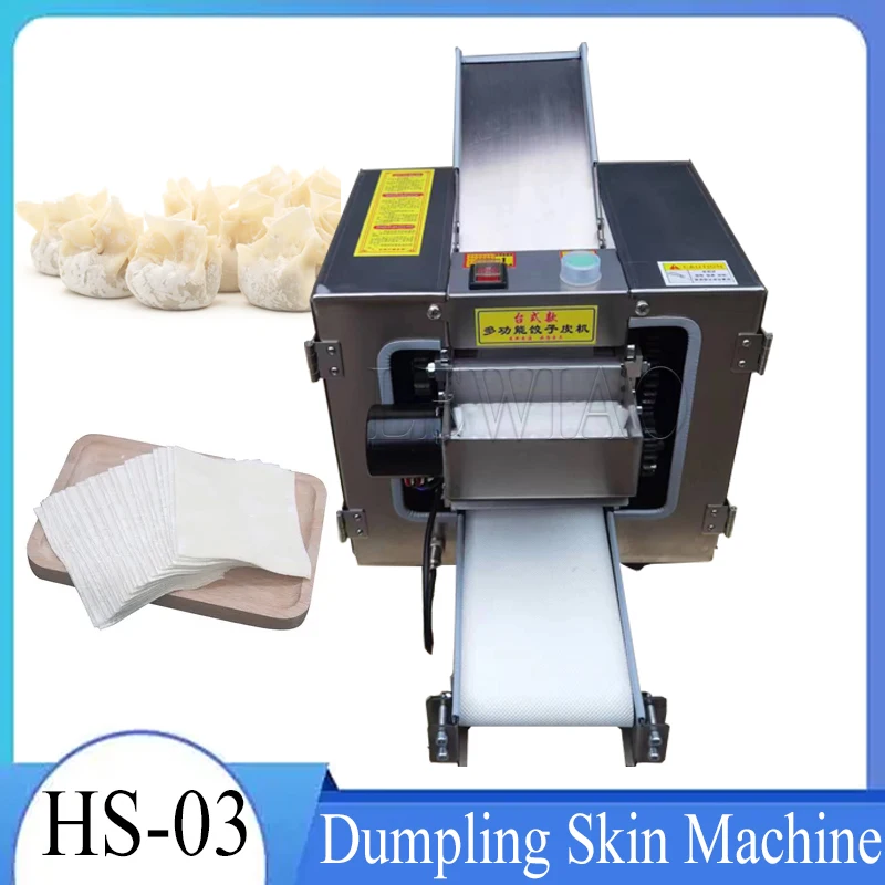 

110V 220V Imitation Handwork Dumpling Wrapper Machine Dough Rolling Pasta Maker Automatic Commercial Stainless Noodle Maker