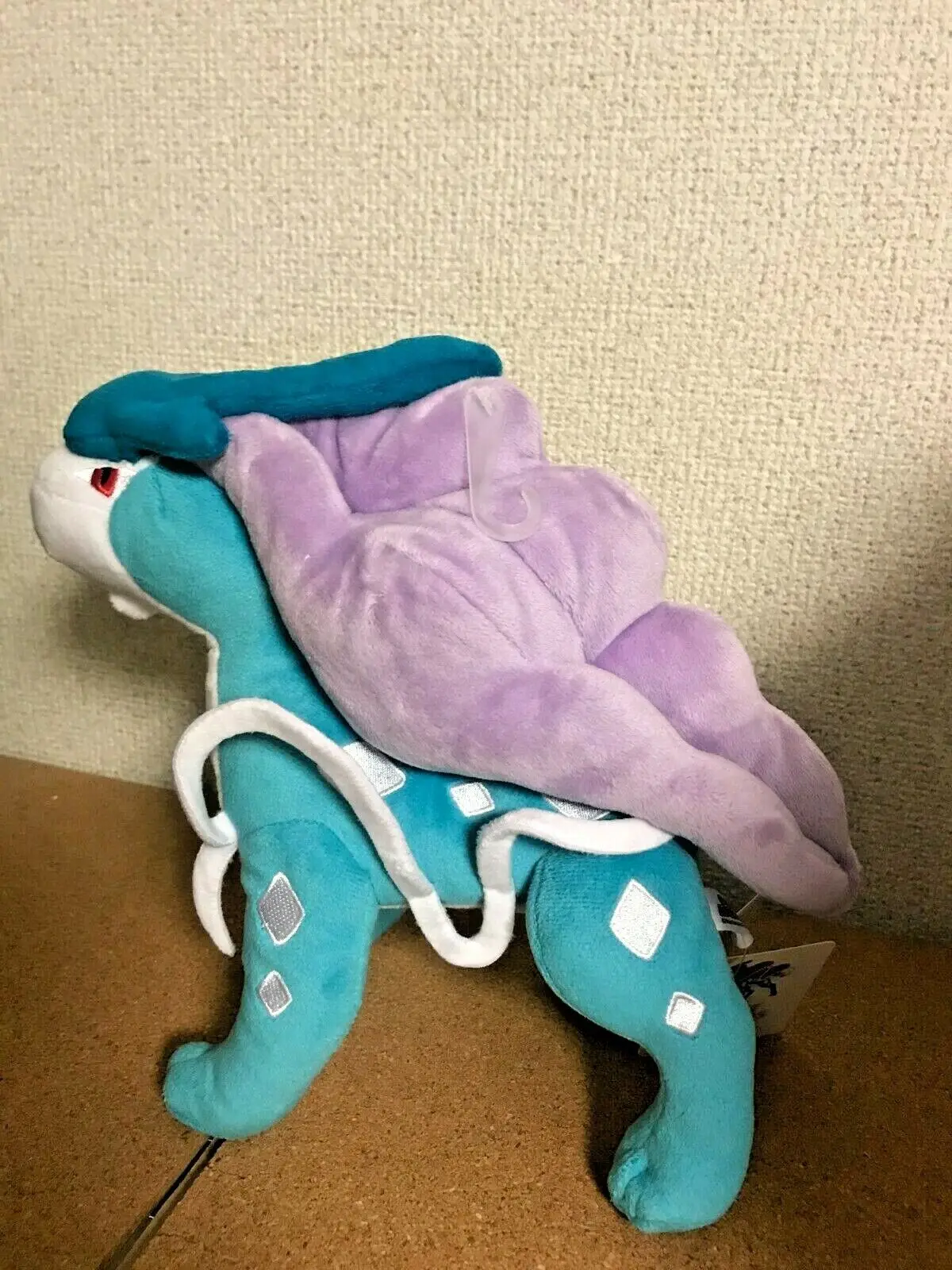Sanei Pokemon All Star Collection Suicune Stuffed Plush Toy