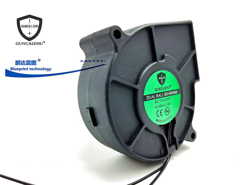 7530 Double Ball Bearing 7.5cm Turbine Blower AC110V-220V DC AC Cooling Fan