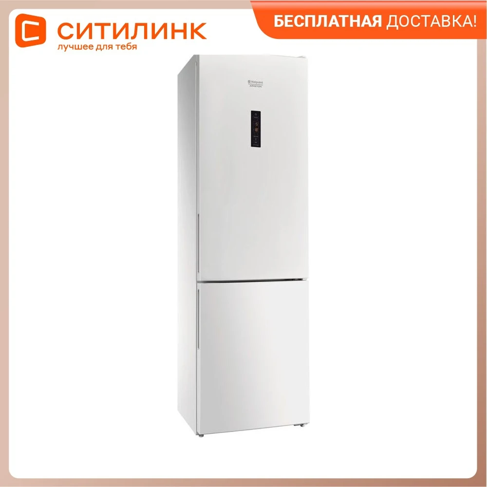 Купить Холодильник Бош Двухкамерный В Днс