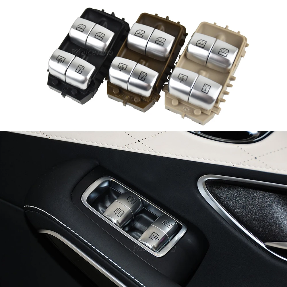 

Car styling For Mercedes-Benz S 450 550 560 600 63 AMG Power Window Control Switch Regulator Button Brown A2229051505
