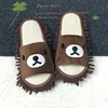 1Pair Detachable Microfiber Lazy Mopping Slides-Perfect Household Floor Cleaning Tools Home Mopping Wooden Floor Slippers Cover 1