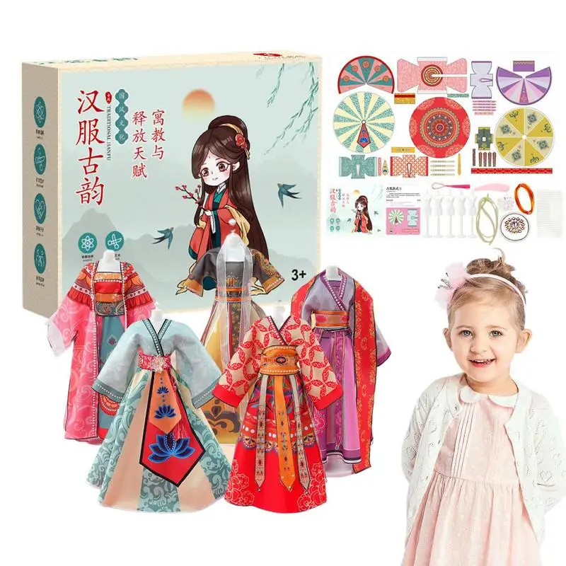 

Creativity Design Kit For Kid Fashion Learning Clothing Designing Kit For Child Girls Toddler Gifts Pretend Play Toy For