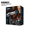 KEMEY KM-8326 High Quality Automatic Constant Temperature High Power Negative Oxygen Ion Hair Dryer 4