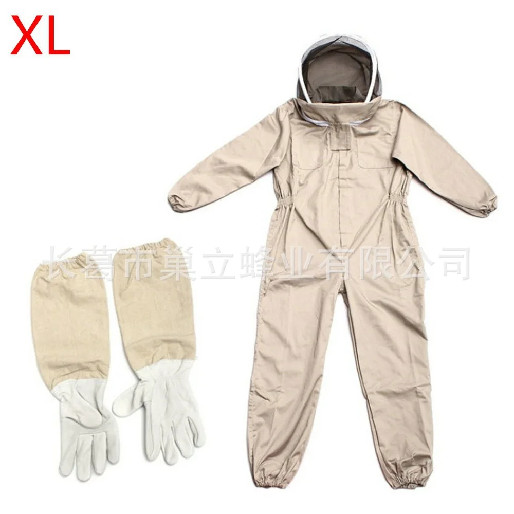 Bee Outfit Bee Suit Gloves Suit with Gloves Beekeeping Protective Suits Beekeeper Keeper Gear Coveralls Outfit