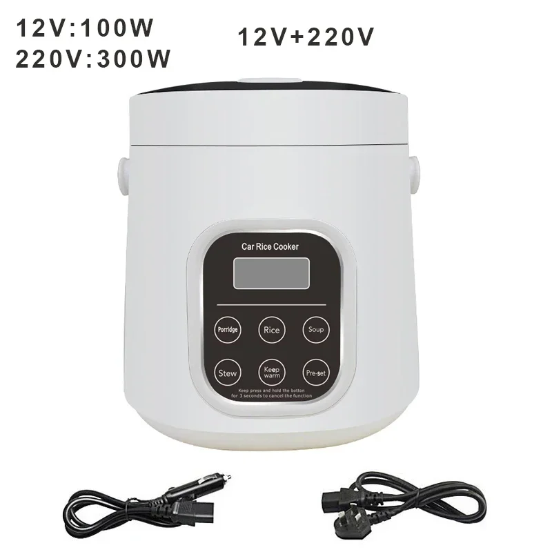 12V 220V