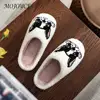 Plush Bulldog Slippers Kawaii Furry Slippers Non-Slip Soft Cloud Slippers Comfortable Fluffy Dog Slippers for Bedroom Indoor 2