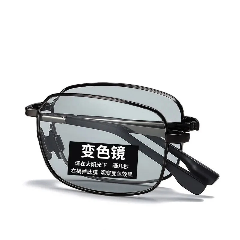 Folding Photochromic Polarized Sunglasses Men Driving Square Alloy Frame Outdoor anti glare sunglasses polarized sunglasses photochromic sunglasses driving glasses