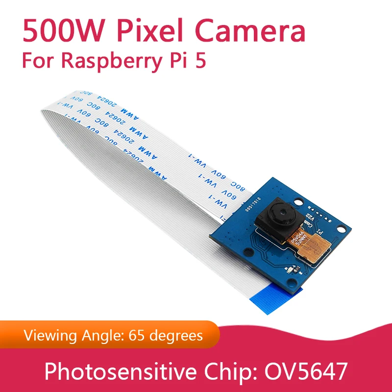 

Камера Raspberry Pi 5 500 Вт Pixel OV5647 1080P 5 Мп для Raspberry Pi 5