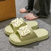 Big Eyes Platform Slippers for Women Summer Lightweight Soft Sole Cloud Slides Woman Open Toe No-Slip Casual Beach Flip Flops 6