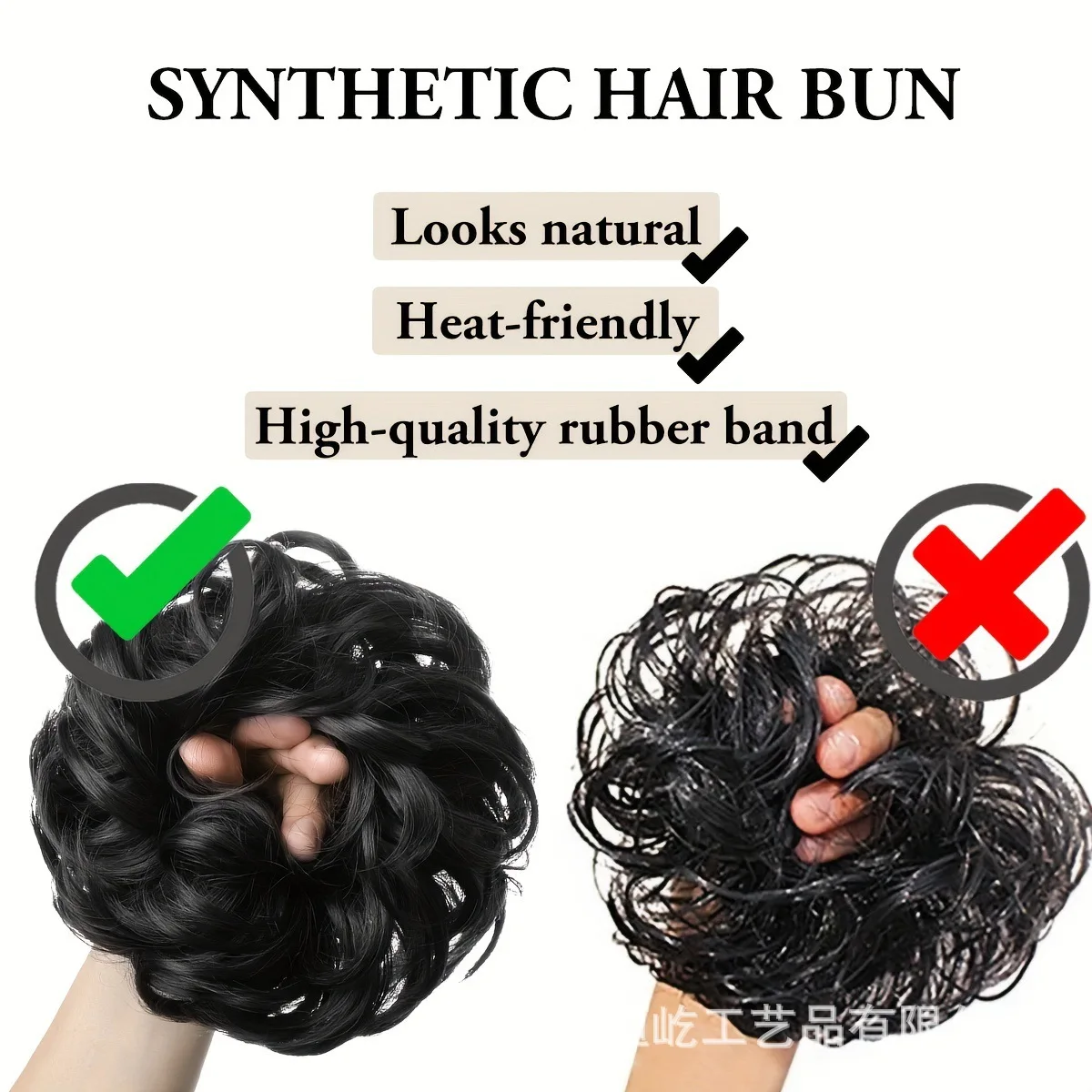 Ashely Synthetic Messy Hair Bun Extensions Curly Elastic short Hair Scrunchies Hairpieces Chignon Donut Updo Pieces females