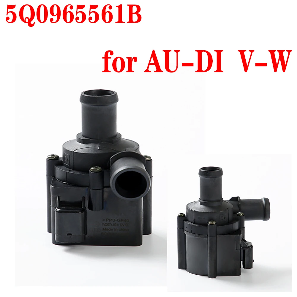 

5Q0965561B Automotive Electronic Water Pump Auxiliary Water Pump Auto Parts Parts For 5Q0 965 561B