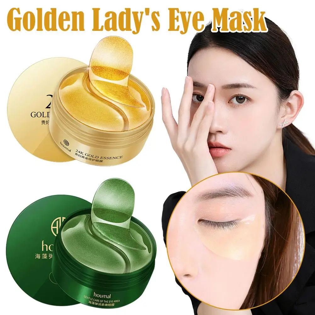60pcsGoldCollagenEyeMaskAntiSleepCrystalEyePatchMoisturizing