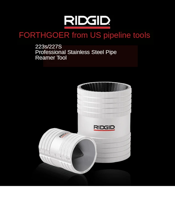 RIDGID リジッド 29993 227S ステンレス リーマー 代引不可