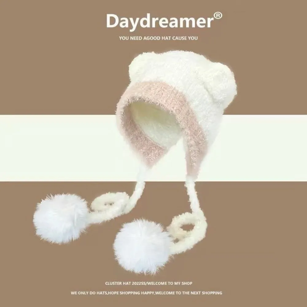 New Cute Bear Knitted Hat Knitted Pompom Pullover Cap Coldproof Warm Beanie Hat Autumn and Winter
