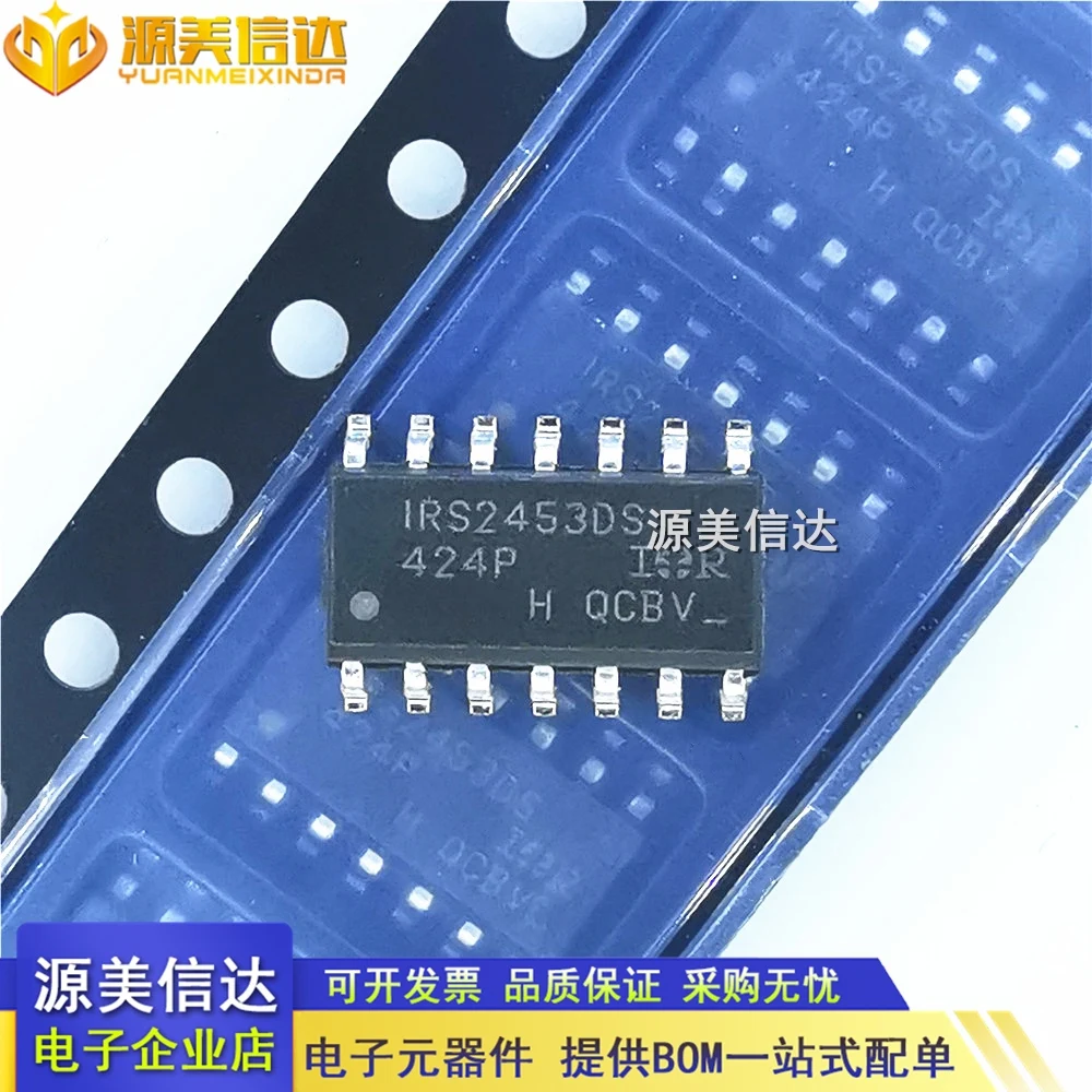 

10PCS/LOT IRS2453DS IRS2453DSTRPBF SOP14 4 New IC Chip