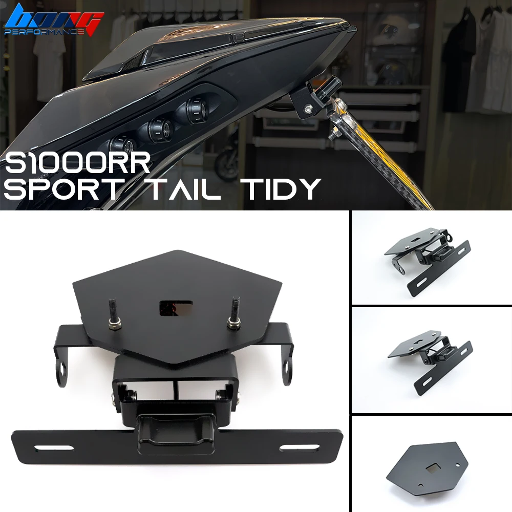 Motorcycle license plate holder license plate holder S1000RR License Plate Holder Motorcycle Tail Tidy For BMW S1000RR S1000R M1000RR-adjustable Short number plate holder