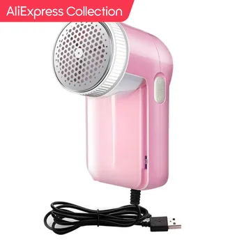AliExpress 컬렉션 아름다운 원단 면도기 제모기, 스웨터 제모기, 스테인레스 스틸 블레이드, 울 및 의류 제거