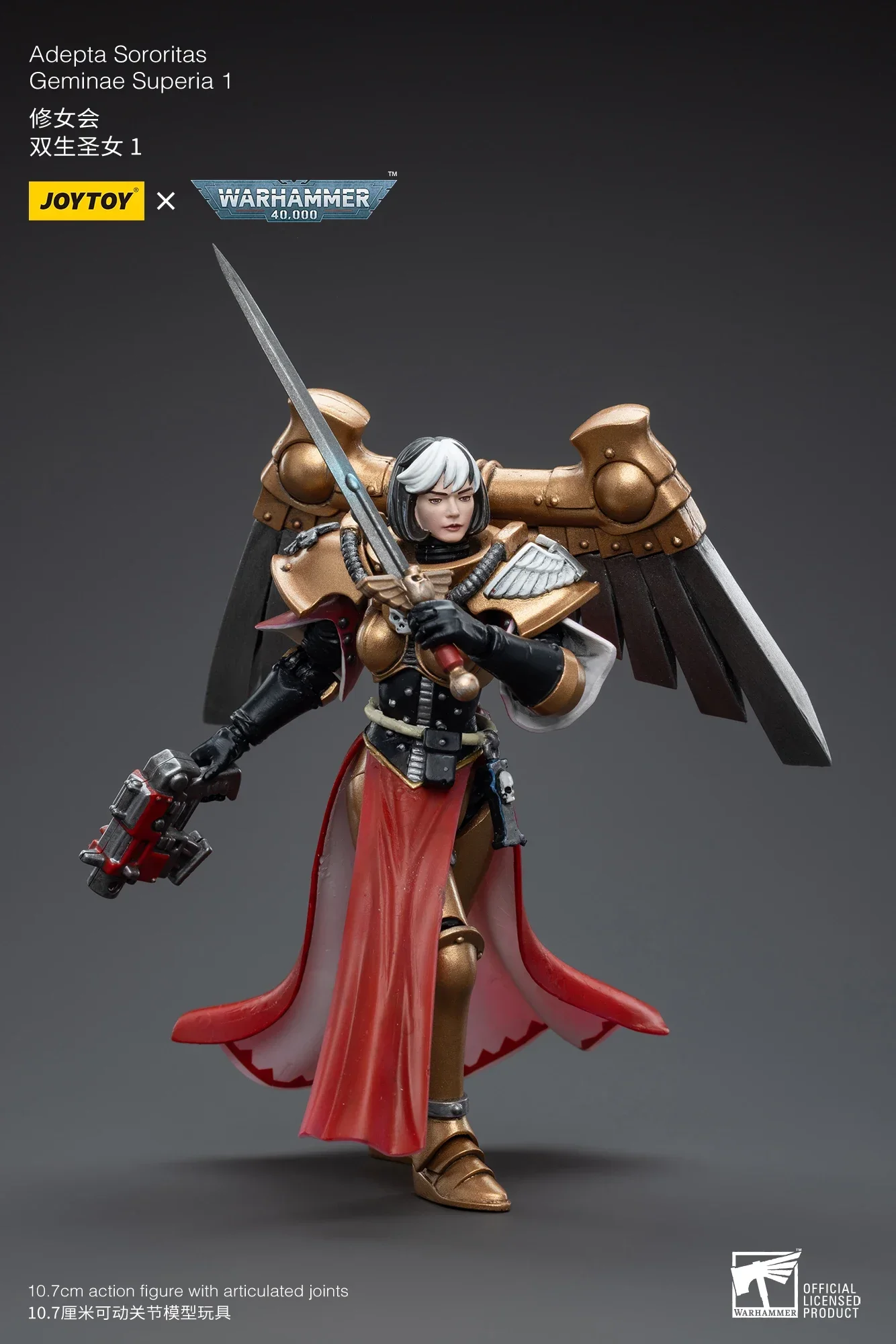 JOYTOY 40K Battle Sisters Adepta Sororitas Celestine, The