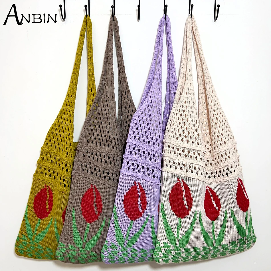 floral graphic crochet tote bag