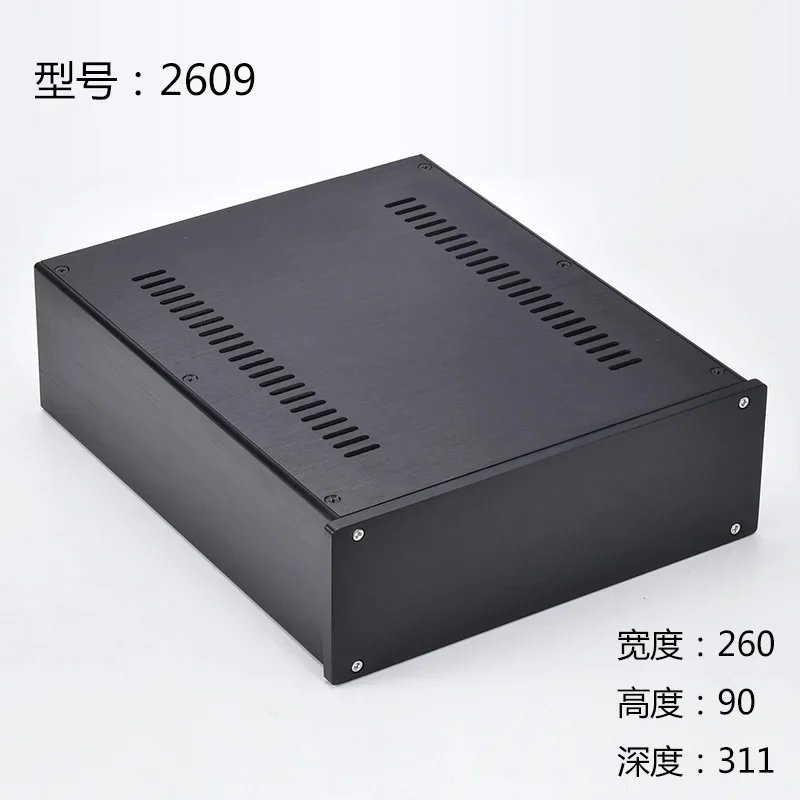 

BREEZE BZ2609 aluminum case for DIY custom