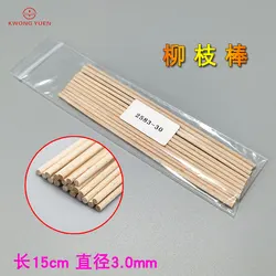 Premium Willow Wood Watch Repair Kit with Cleaning Accessories (Other)
