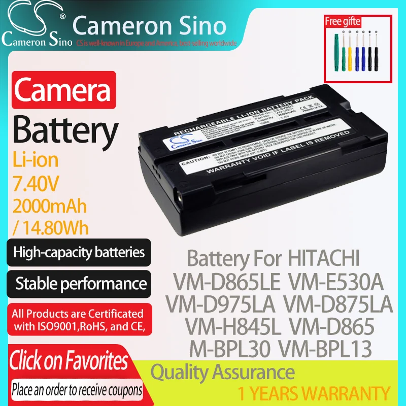 Battery for HITACHI VM-H775LE VM-D975LA VM-E455LA VM-E555 VM-D865LA VM-H650 VM-E 