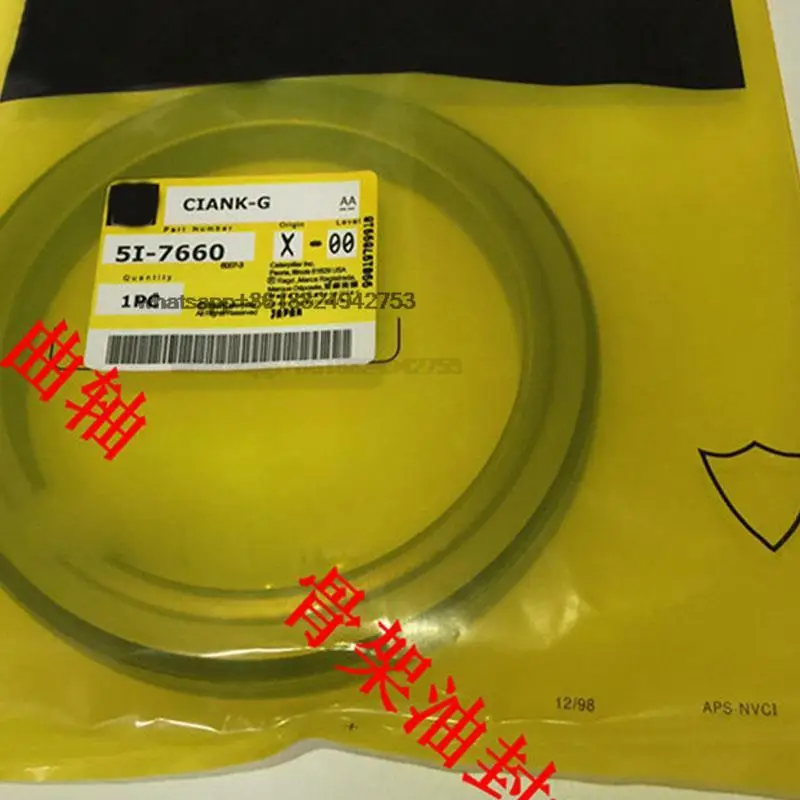 

Фитинги для экскаватора Carter E120/312B C D/312V1/2 Двигатель S4K коленчатый вал передние и задние каркасные масляные уплотнения