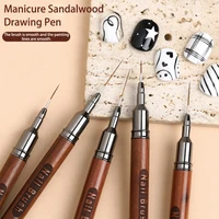 Sandalwood Extremely Fine Nail Design Line Pen Nail Construction Painting Brush Uv Gel Extension Drawing Carving Pen Diy 1
