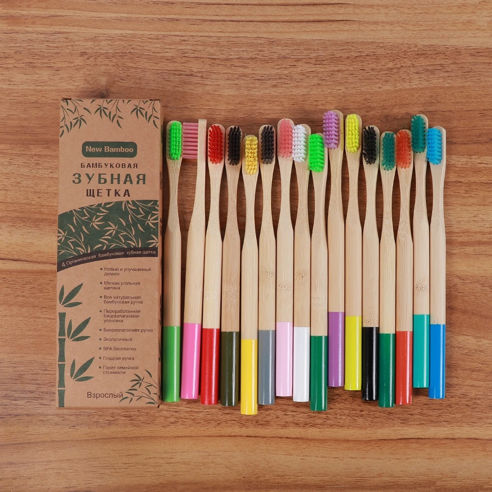8pcs Bamboo Toothbrush High Quality Teeth Brush Vegan Natural Eco