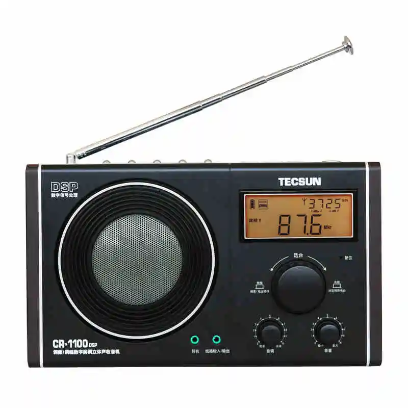 

Cr1100 DSP AM / FM stereo semiconductor radio digital demodulation portable full band radio automatic search station