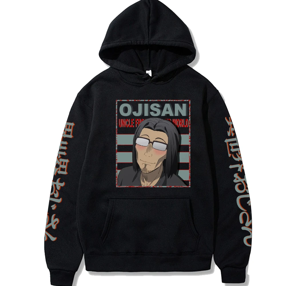 

Anime Uncle From Another World Takehito Koyasu Hoodie Sweatshirt Long Sleeve Hip Hop Clothes