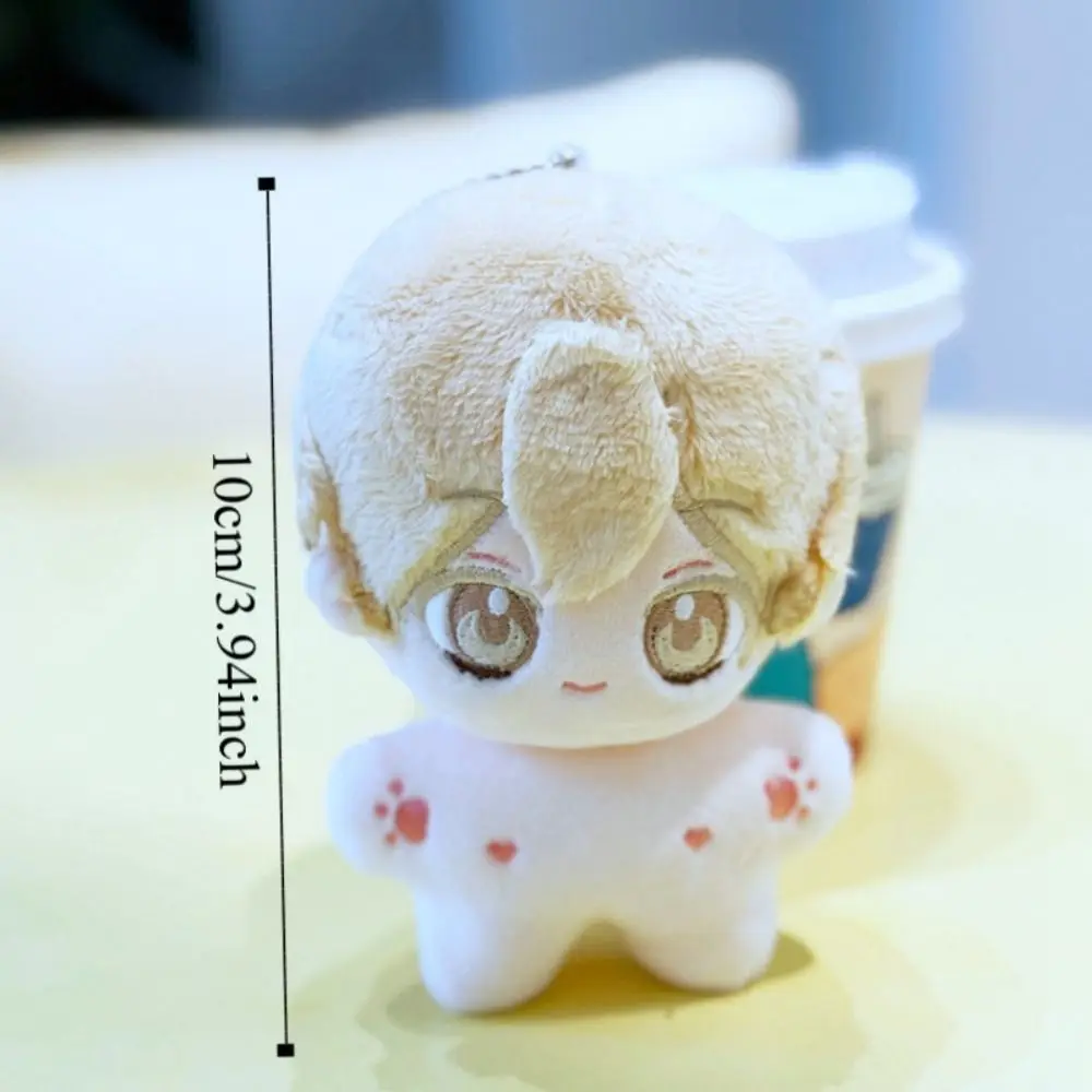 Anime Peripheral Alien Stage Cotton Desk Ivan Till Stuffed Starfish Body Cosplay Stuffed Alien Stage Room Decoration