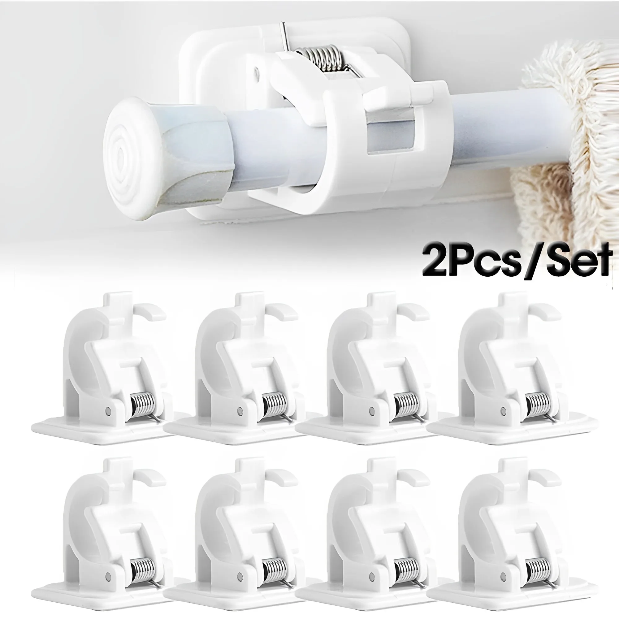 2Pcs/Set Adjustable Nail-Free Curtain Rod Holder Clamp Hooks Self Adhesive Brackets Fixed Hanging Clips