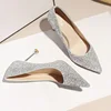 2022 New Women Pumps High Thin Heel Metal Pointed Toe Shallow Sexy Ladies Bling Bridal Wedding Women Shoes White High Heels 6