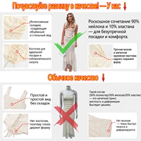 Suninheart Elegant Women 2 Piece Dress Set 2023 Maxi Wedding Guest Dress Lace Up Crop Top and Maxi Skirt Set Formal Event Dress - Image 6