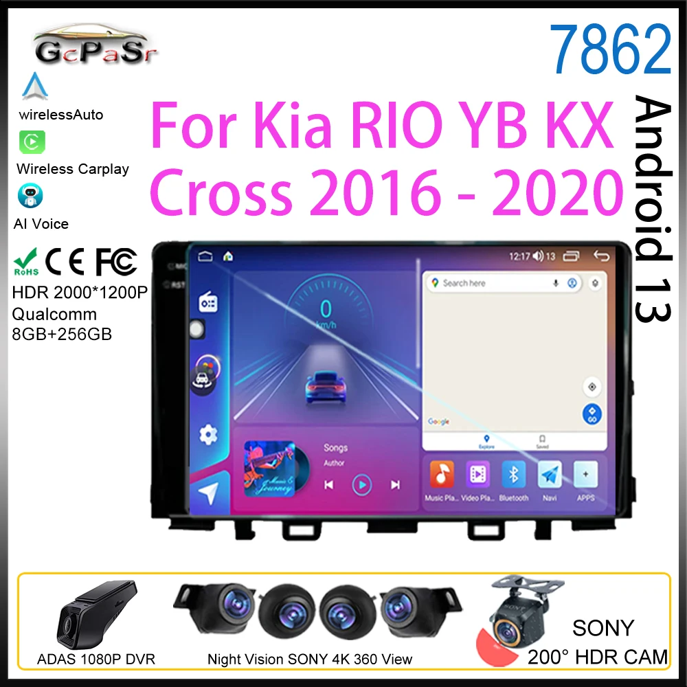 

Автомагнитола на Android для Kia RIO YB KX Cross 2016-2020, мультимедийный видеоплеер для Carplay, GPS-навигация, стерео монитор с экраном