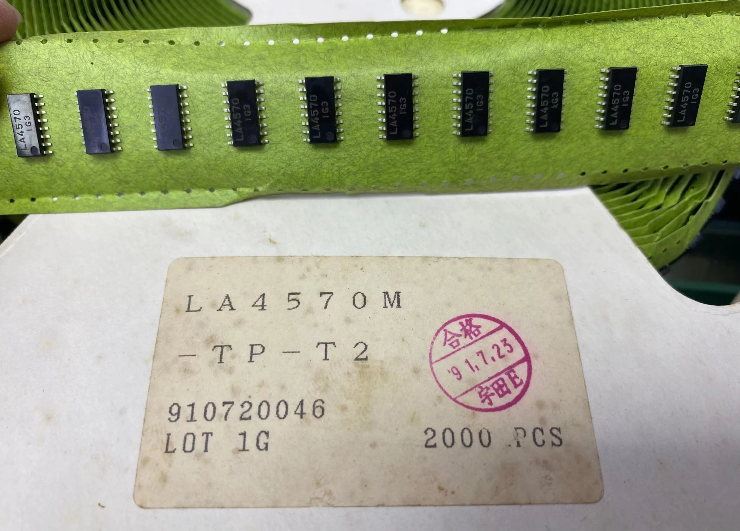

LA4570M-TP-T2 (5PCS) BOM matching / one-stop chip purchase original