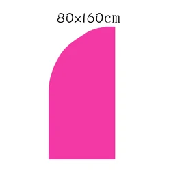 Vibrant Multicolor Arch Backdrop Cover for Birthday Party Decor - 80x160cm (Rose red cover)