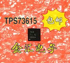 

Бесплатная доставка TPS73615DRBR TPS73615DRBT TPS73615 20 шт./партия модуль