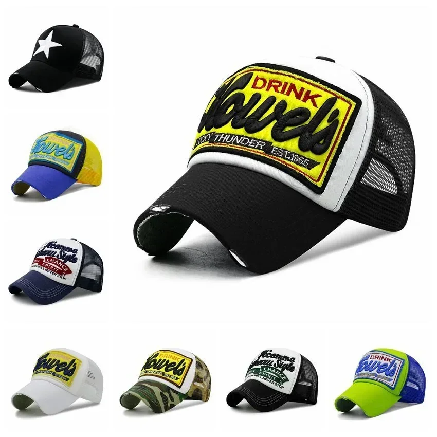 

2021 Spring and Summer Adult Cotton Mesh Sun Hat Lady Fashion Hiphop Trucker Cap Men Cool Baseball Cap 56-60cm 30 Colors