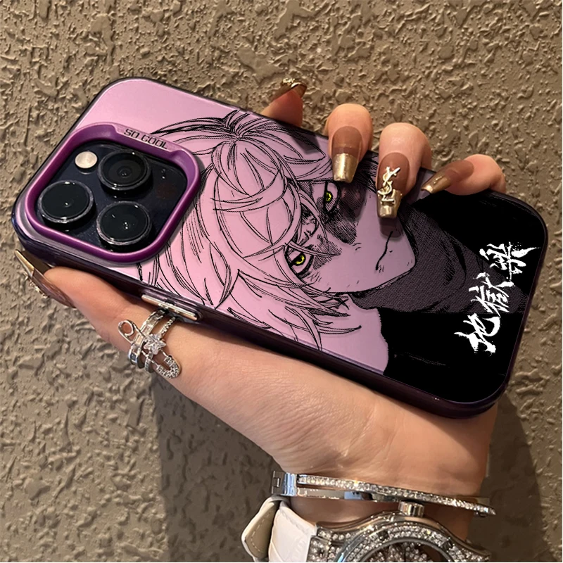 Gabimaru Anime Cool Design Phone Case
