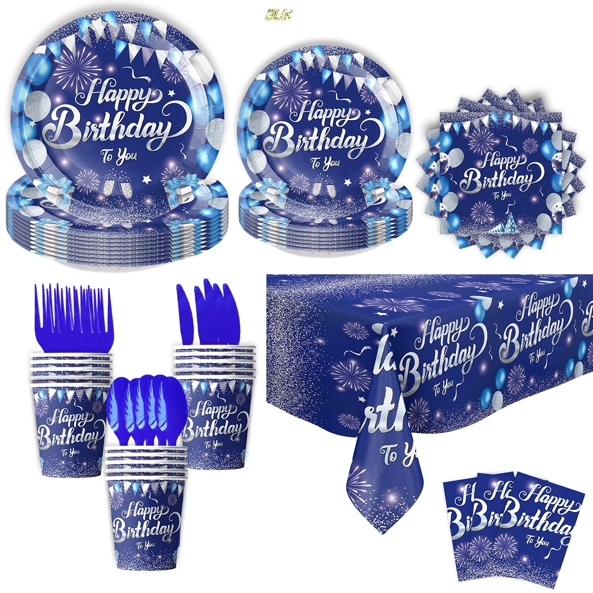 Ink Blue Diamond Party Disposable Tableware Paper Plate Set Cups Towels For Birthday Party party disposable tableware