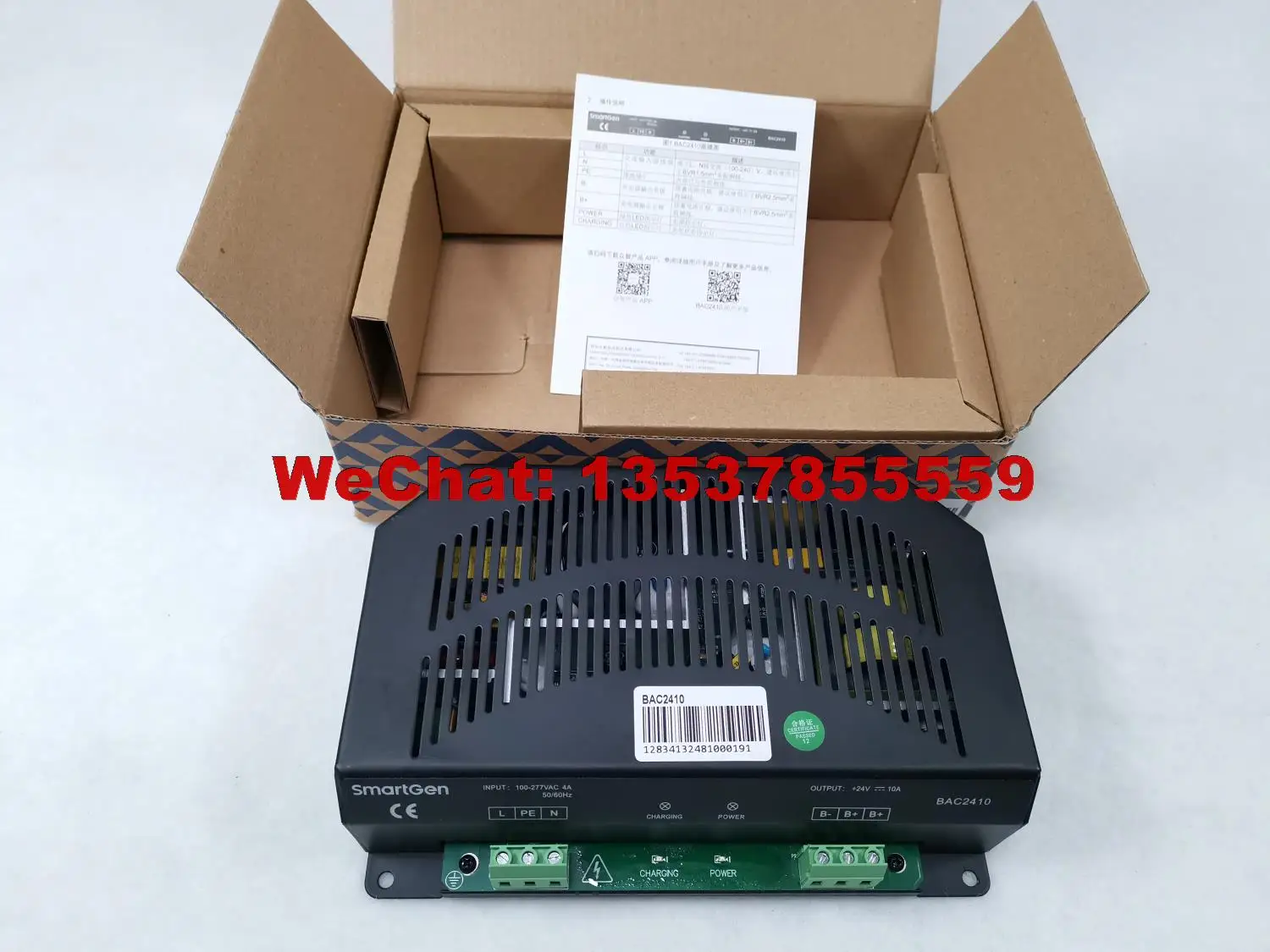 BAC2410 SmartGen  ÷  2 ܰ    24V10A, SmartGen